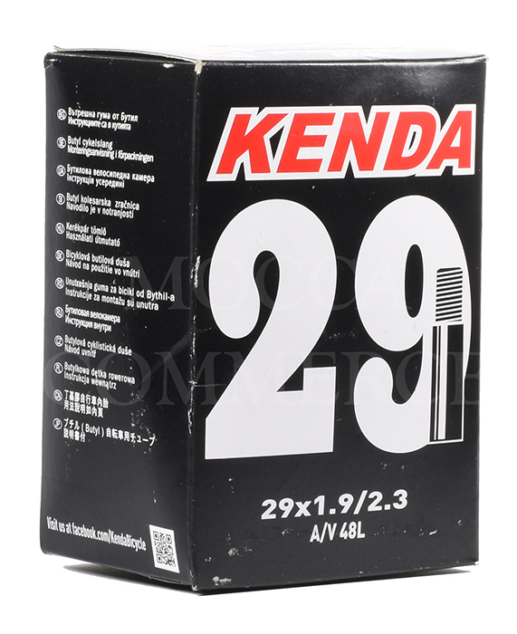 Zračnica Kenda 29x1,9-2,30 AV