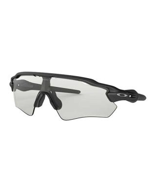Oakley Naočale Radar® EV Path®