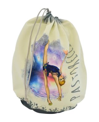 torba-za-loptu-pastorelli-beige-microfiber-03721