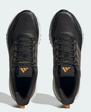 Adidas Patike Ultrabounce TR - Image 4