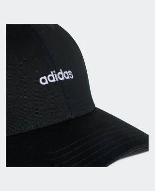 Alternative view of Adidas Kačket Baseball Street