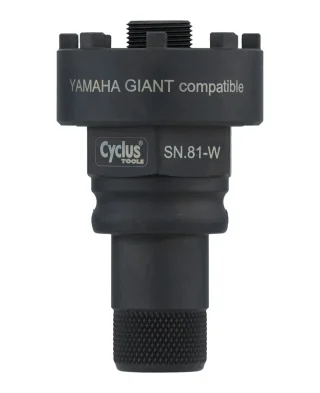 Cyclus alat za za E-Bike Motor Zaključavanje SN.81-W za Yamaha / Giant