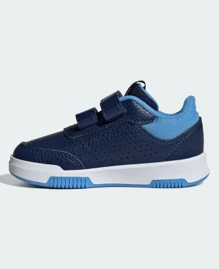 Alternative view of Adidas Patike Tensaur Sport