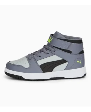 Puma Patike Rebound