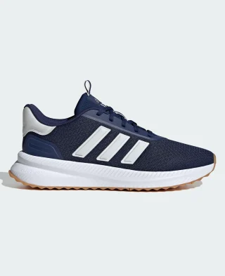 Adidas Patike X_PLRPATH
