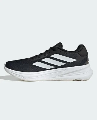 Alternative view of Adidas Patike Supernova Ease