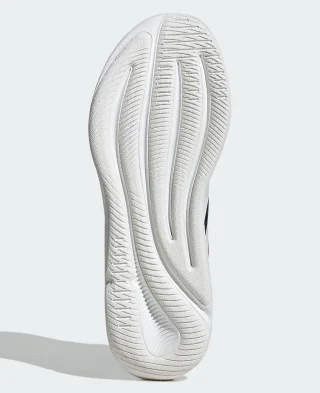 Adidas Patike Supernova Ease - Image 4
