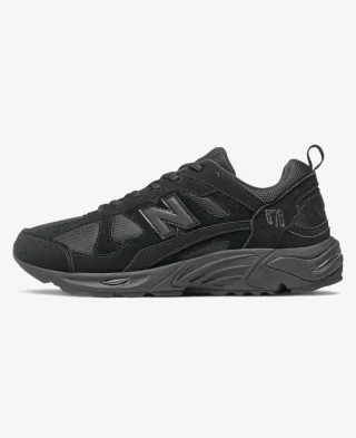 Alternative view of New Balance Patike 878