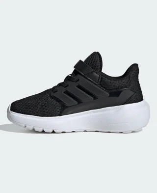 Adidas Patike Ultimashow 2.0 - Image 6