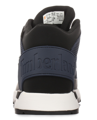 Timberland Čizme Sprint Trekker Mid Fab Wp - Image 6