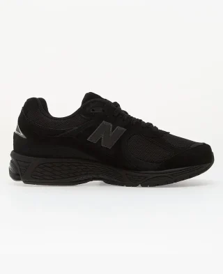 Alternative view of New Balance Patike 2002R