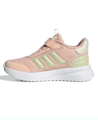 Alternative view of Adidas Patike X_PLRPATH