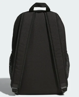 Alternative view of Adidas Ruksak Basketball Backpack 2.0